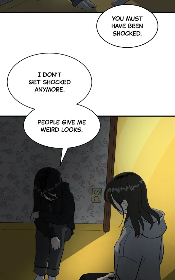 Suhee0 Chapter 211 page 48 - 