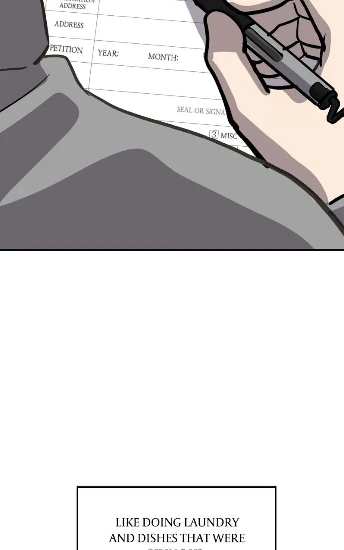 Suhee0 Chapter 211 page 6 - 