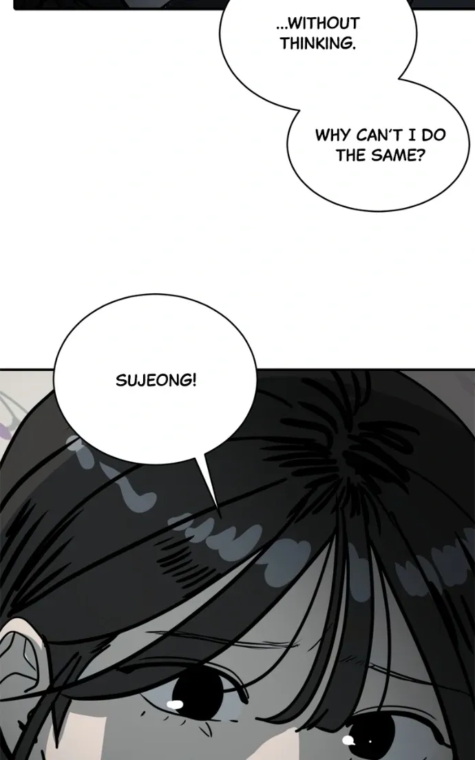 Suhee0 Chapter 211 page 53 - 