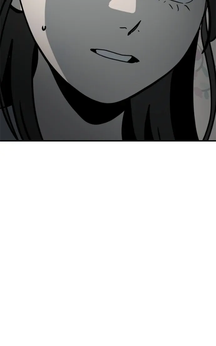 Suhee0 Chapter 211 page 54 - 