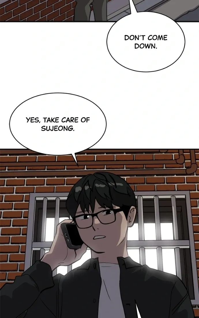 Suhee0 Chapter 211 page 56 - 