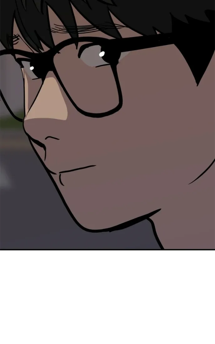 Suhee0 Chapter 211 page 68 - 