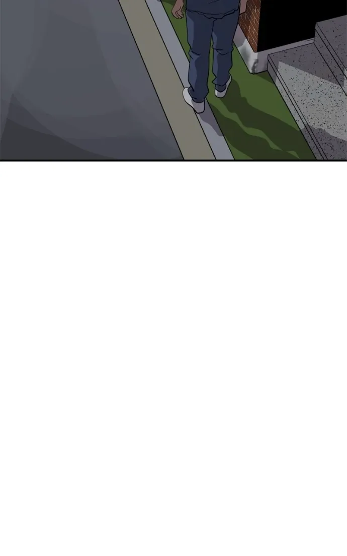 Suhee0 Chapter 211 page 70 - 