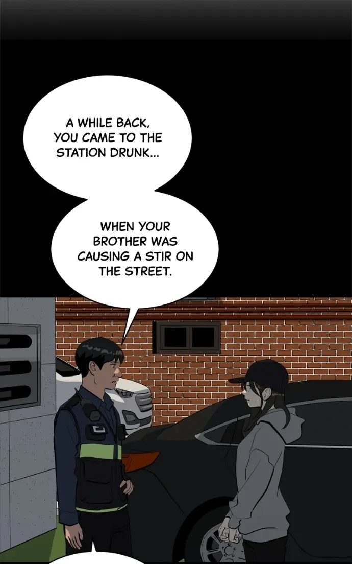 Suhee0 Chapter 211 page 72 - 