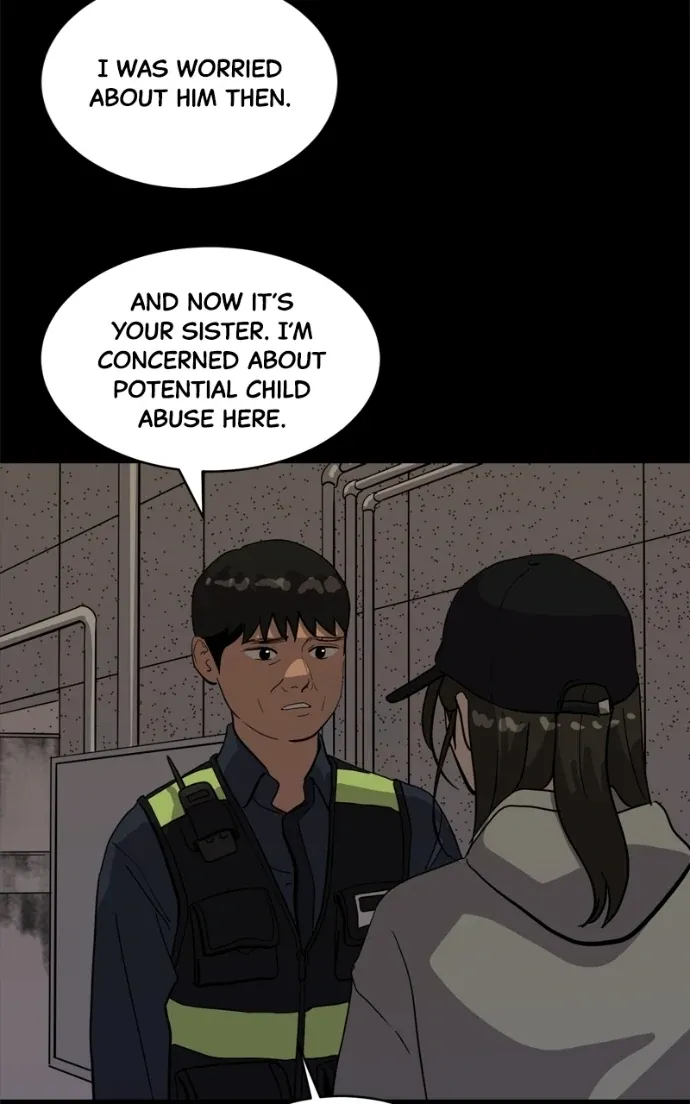 Suhee0 Chapter 211 page 73 - 