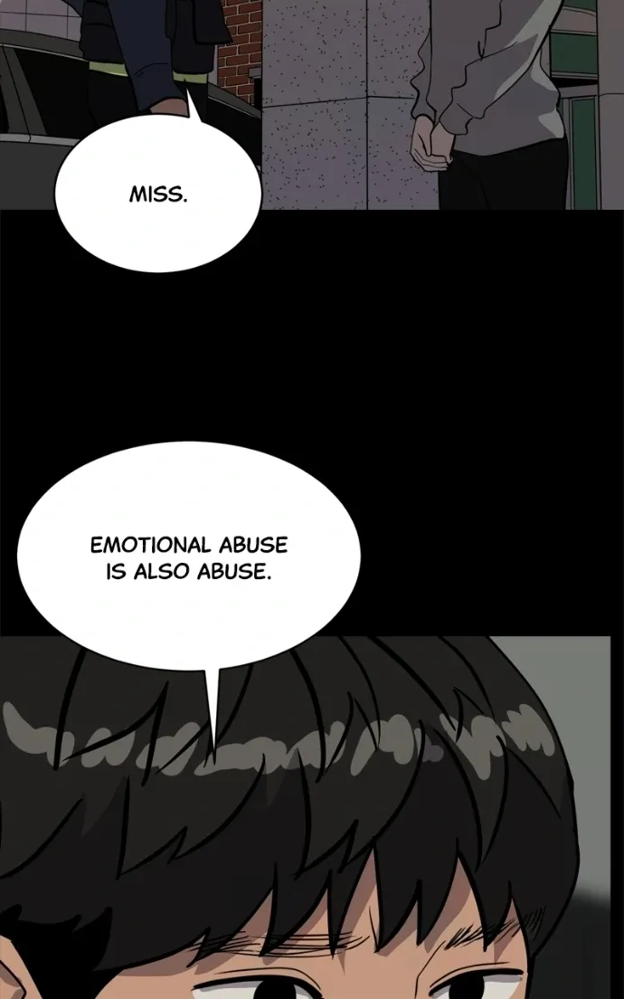 Suhee0 Chapter 211 page 75 - 