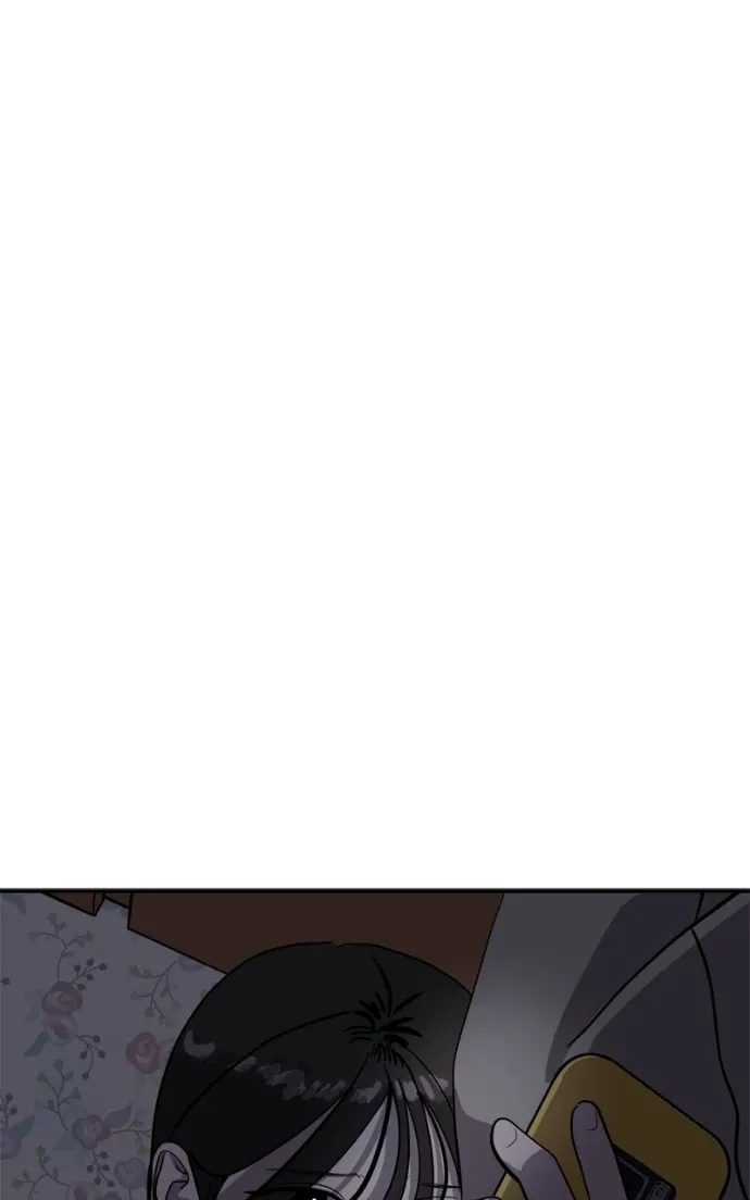Suhee0 Chapter 211 page 79 - 