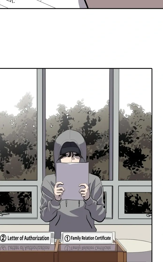 Suhee0 Chapter 211 page 9 - 