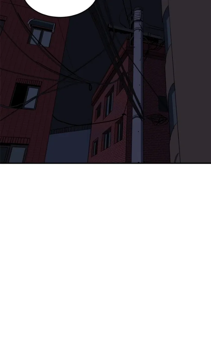 Suhee0 Chapter 211 page 90 - 