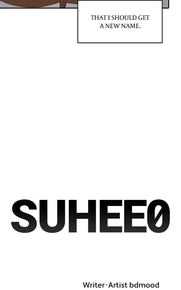 Suhee0 Chapter 211 page 10 - 