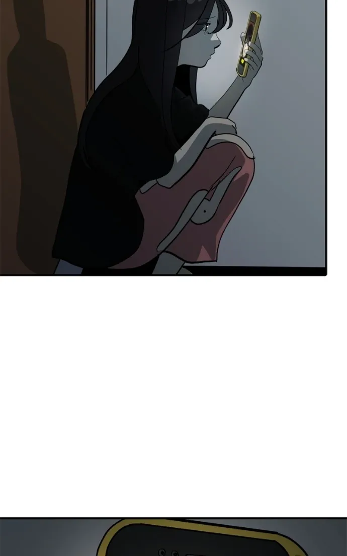 Suhee0 Chapter 211 page 94 - 
