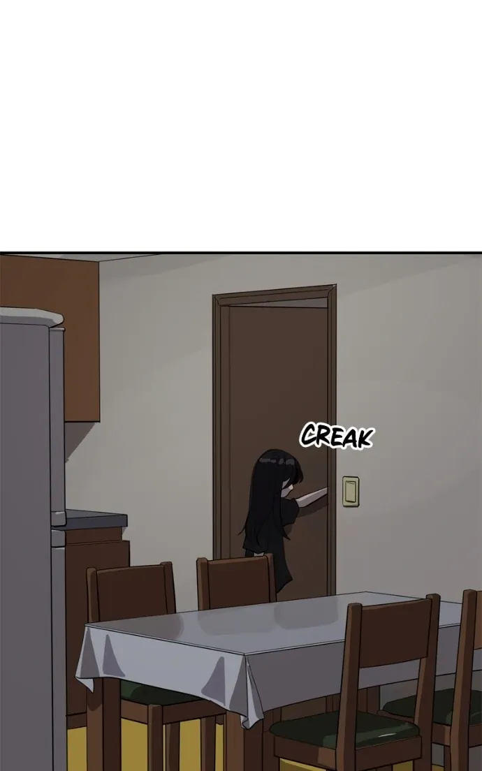 Suhee0 Chapter 212 page 1 - 