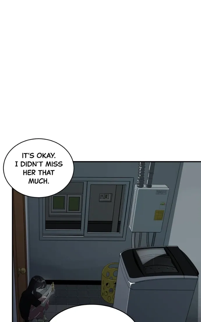 Suhee0 Chapter 212 page 11 - 