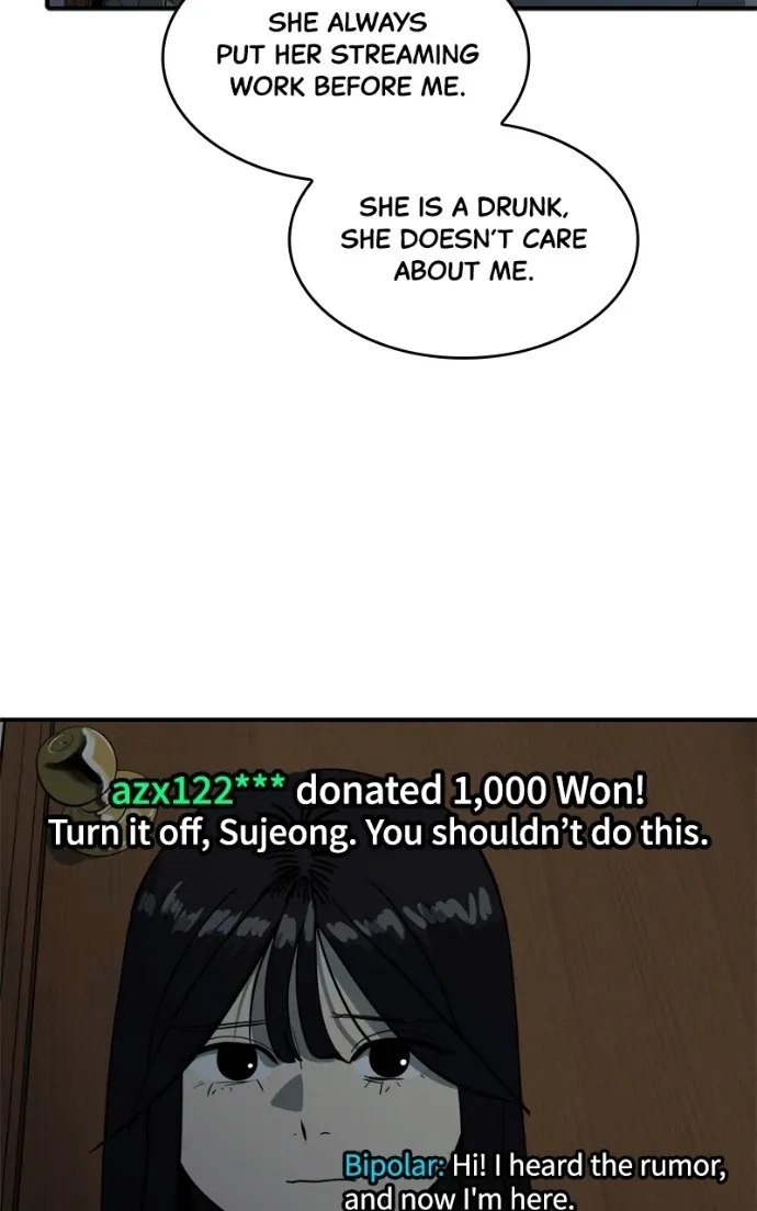 Suhee0 Chapter 212 page 12 - 