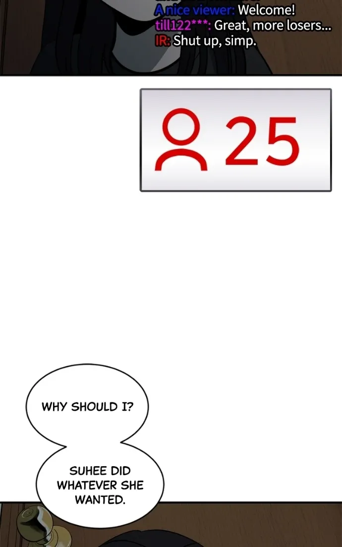 Suhee0 Chapter 212 page 13 - 