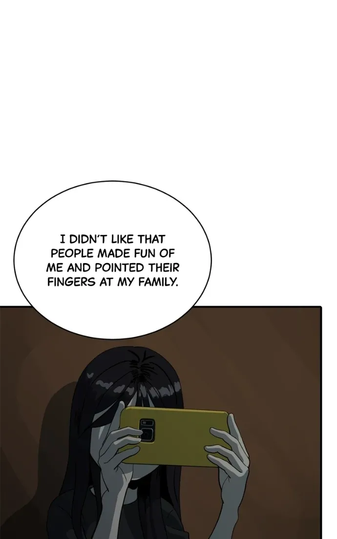 Suhee0 Chapter 212 page 15 - 