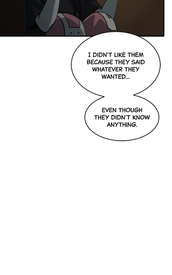 Suhee0 Chapter 212 page 16 - 