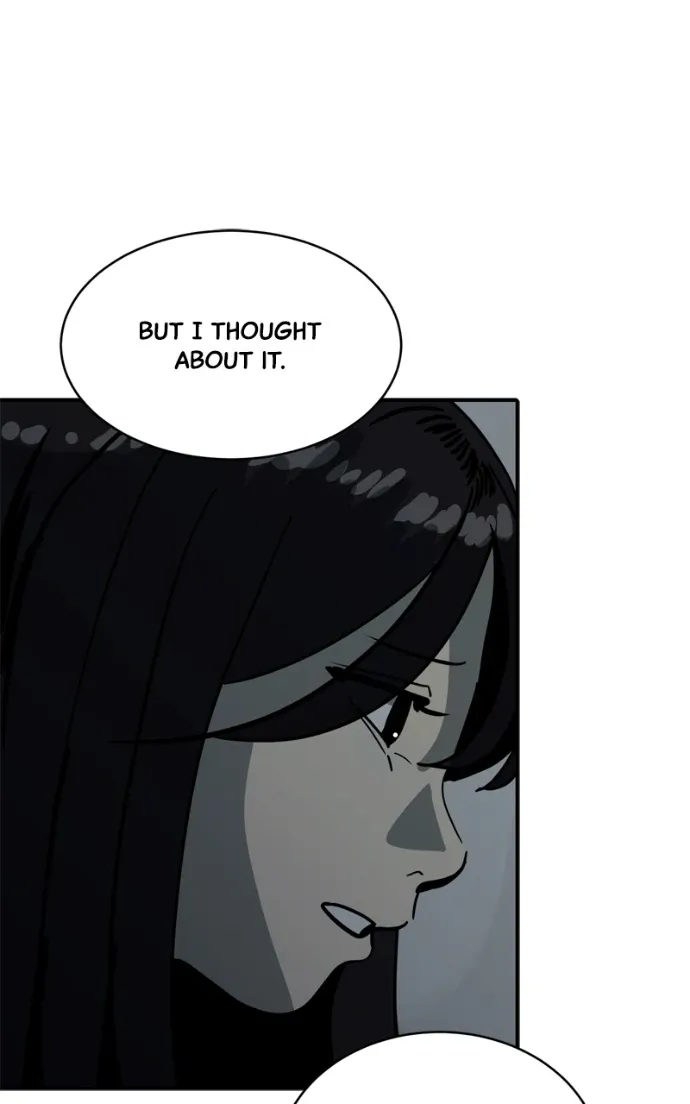 Suhee0 Chapter 212 page 17 - 