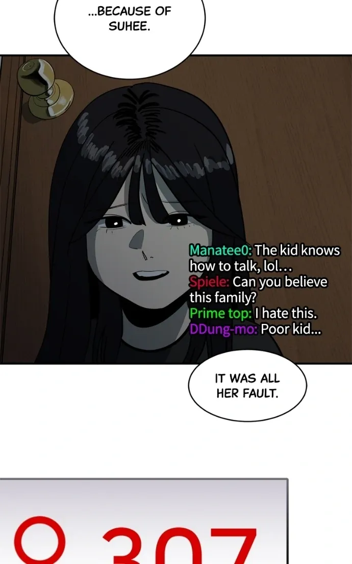 Suhee0 Chapter 212 page 20 - 