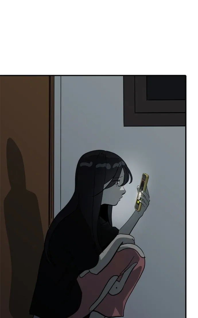Suhee0 Chapter 212 page 3 - 