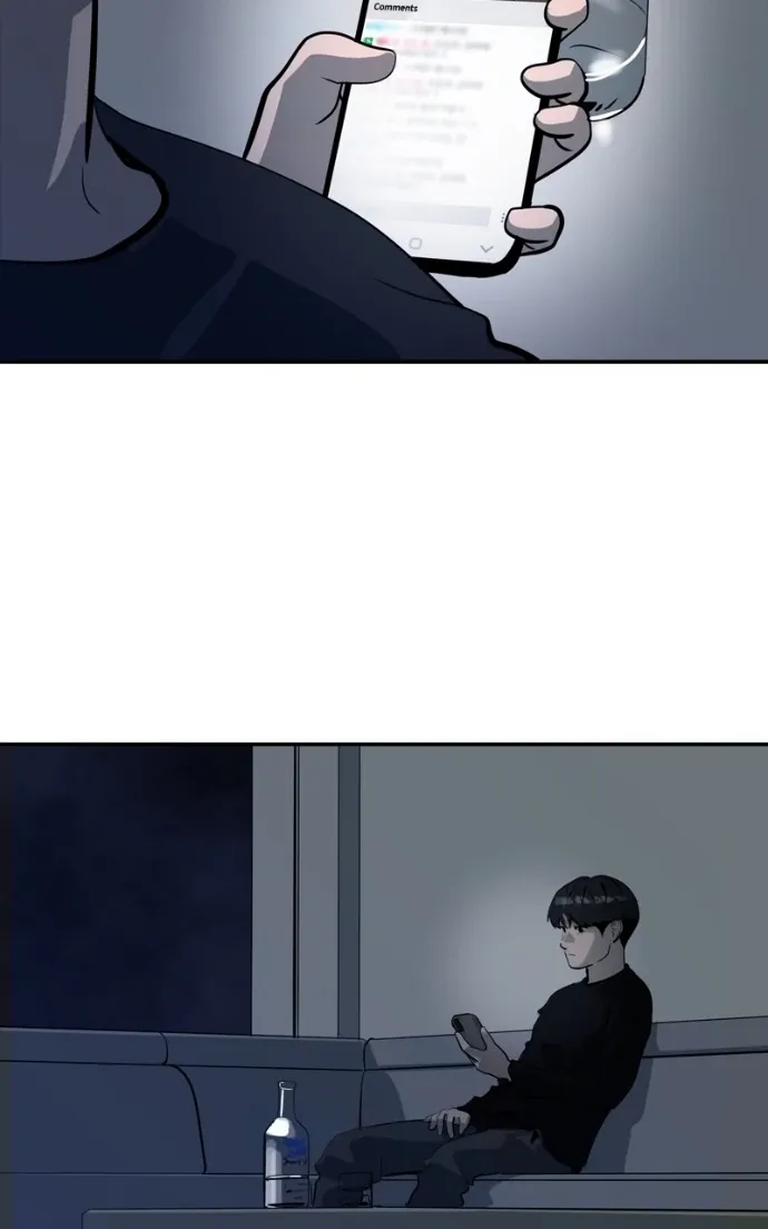 Suhee0 Chapter 212 page 22 - 