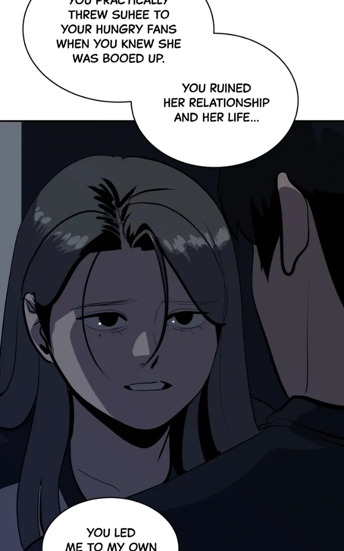 Suhee0 Chapter 212 page 25 - 