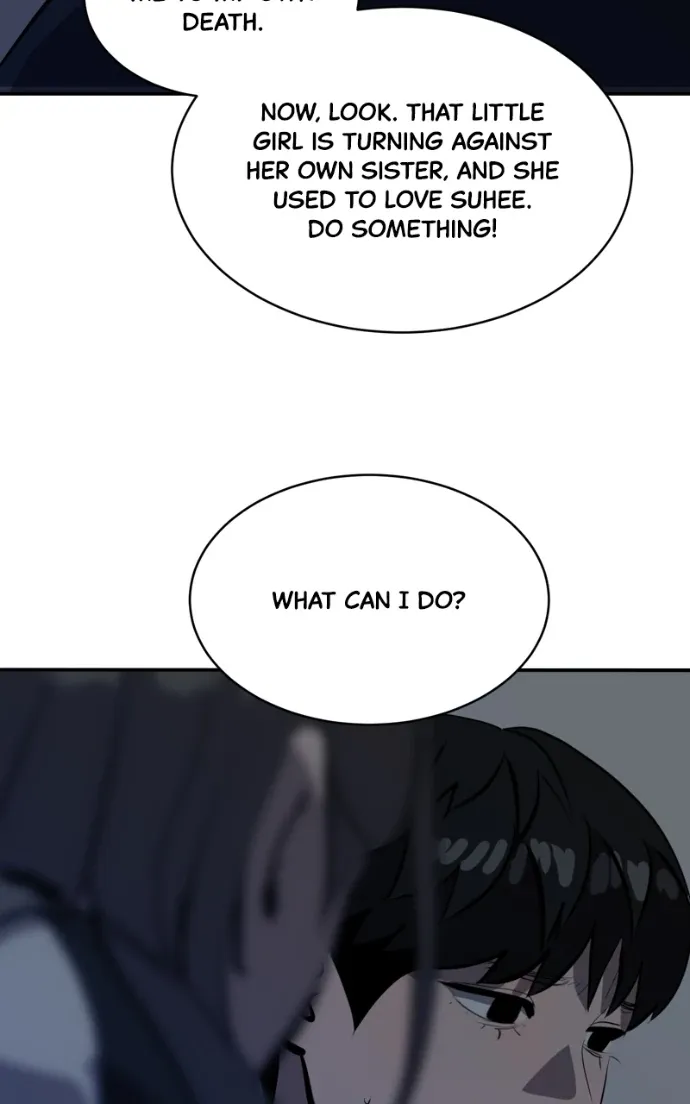 Suhee0 Chapter 212 page 26 - 