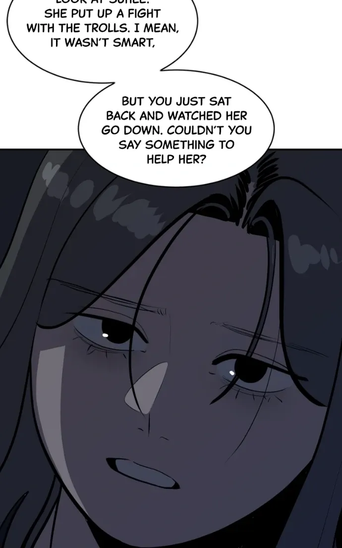 Suhee0 Chapter 212 page 28 - 