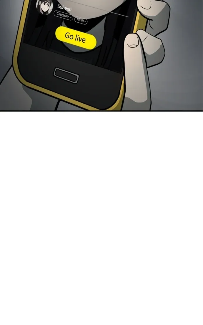 Suhee0 Chapter 212 page 5 - 