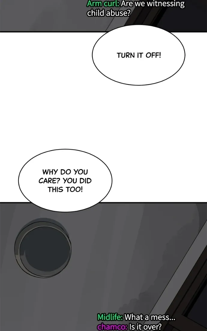 Suhee0 Chapter 212 page 46 - 