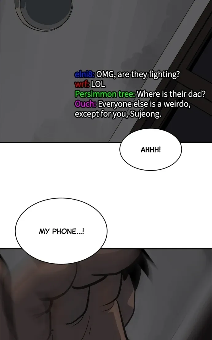 Suhee0 Chapter 212 page 48 - 