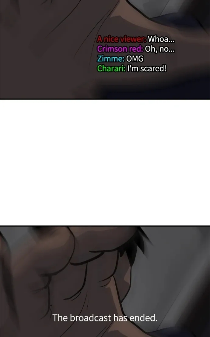 Suhee0 Chapter 212 page 49 - 
