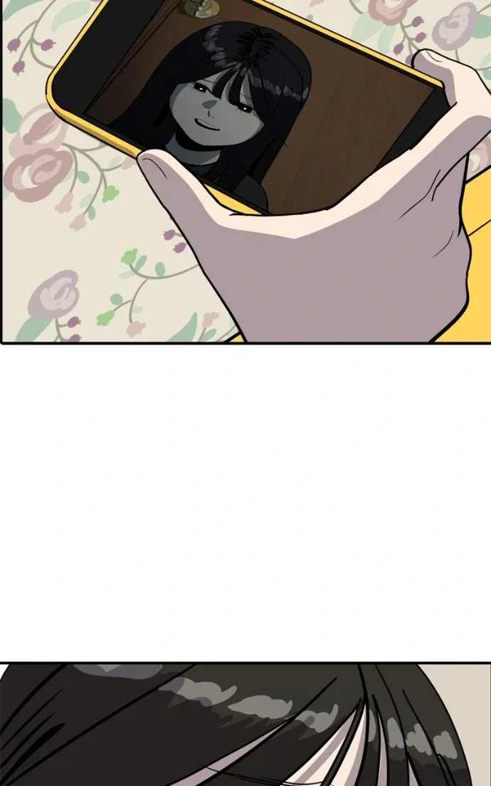 Suhee0 Chapter 212 page 54 - 