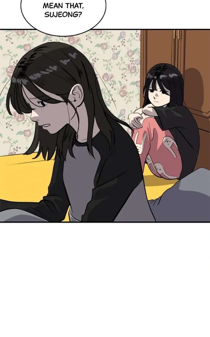 Suhee0 Chapter 212 page 59 - 