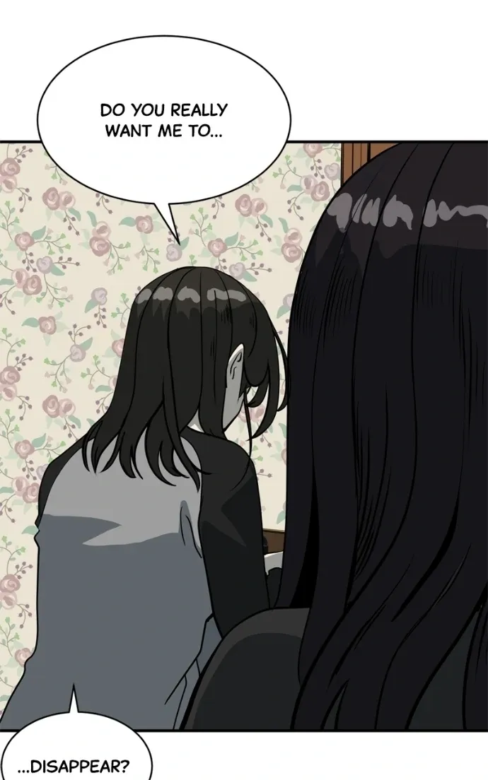 Suhee0 Chapter 212 page 60 - 