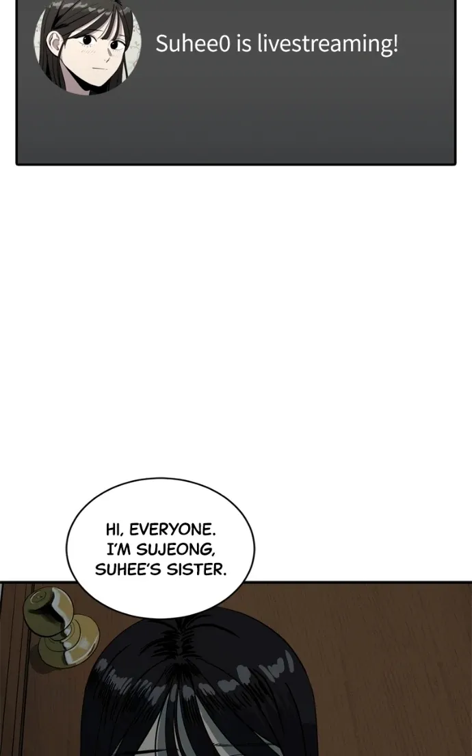 Suhee0 Chapter 212 page 7 - 