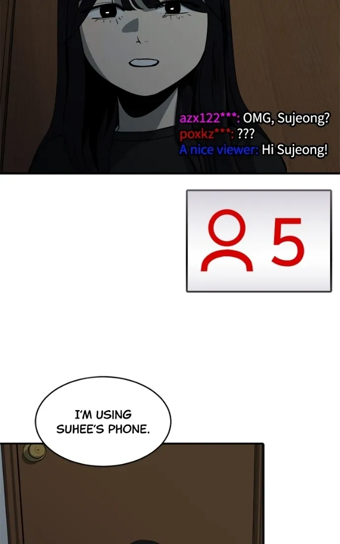 Suhee0 Chapter 212 page 8 - 