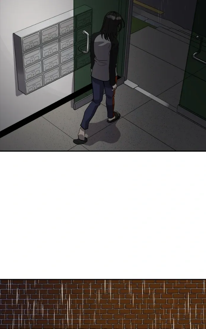Suhee0 Chapter 212 page 74 - 
