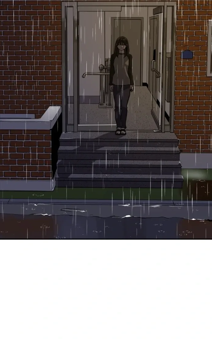 Suhee0 Chapter 212 page 75 - 
