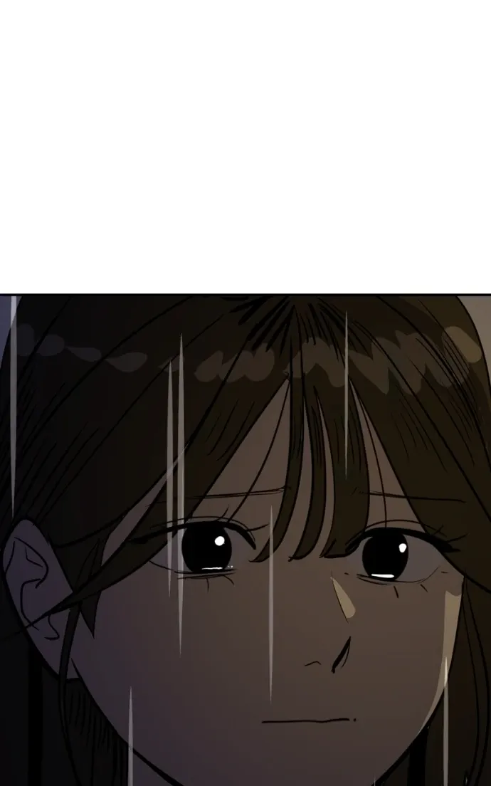 Suhee0 Chapter 212 page 76 - 