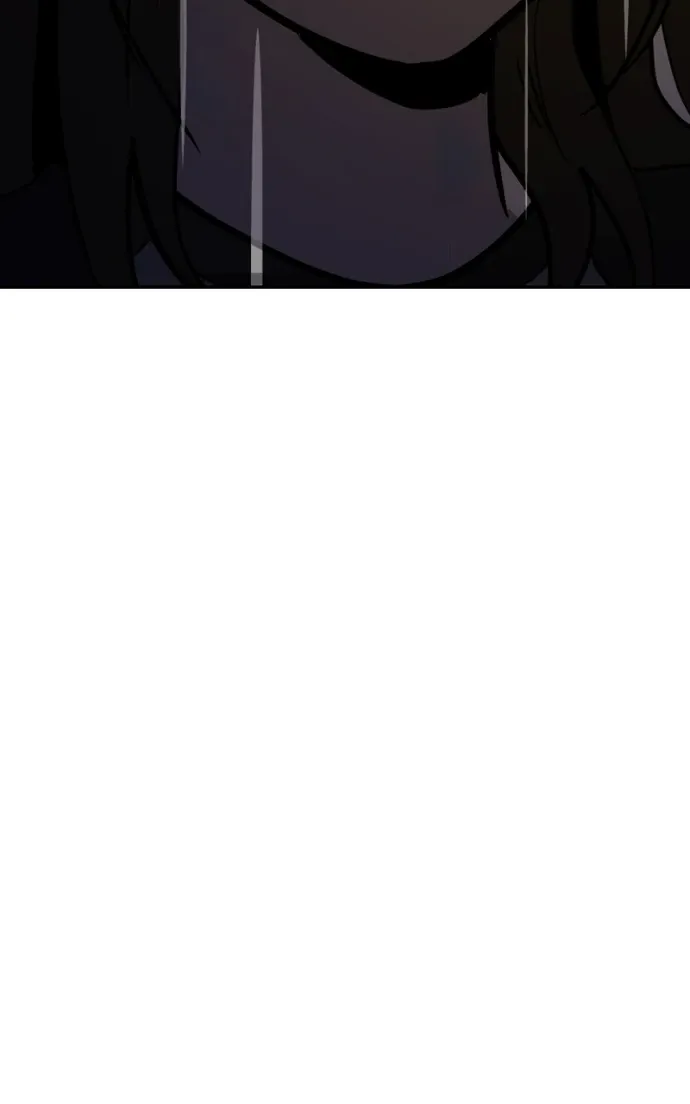 Suhee0 Chapter 212 page 77 - 