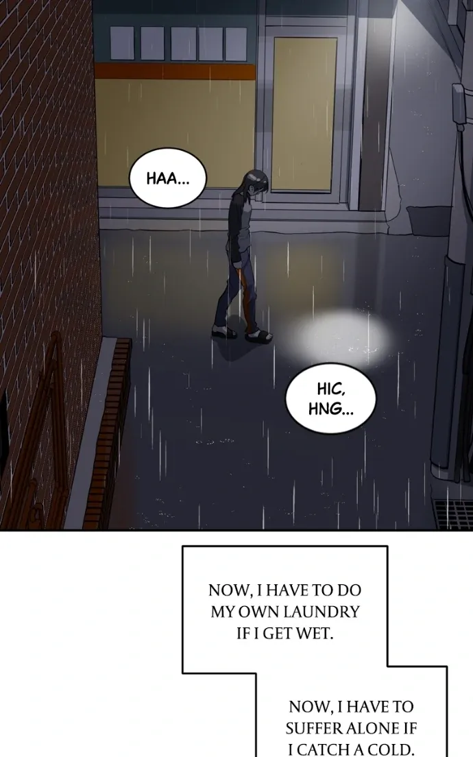 Suhee0 Chapter 212 page 81 - 