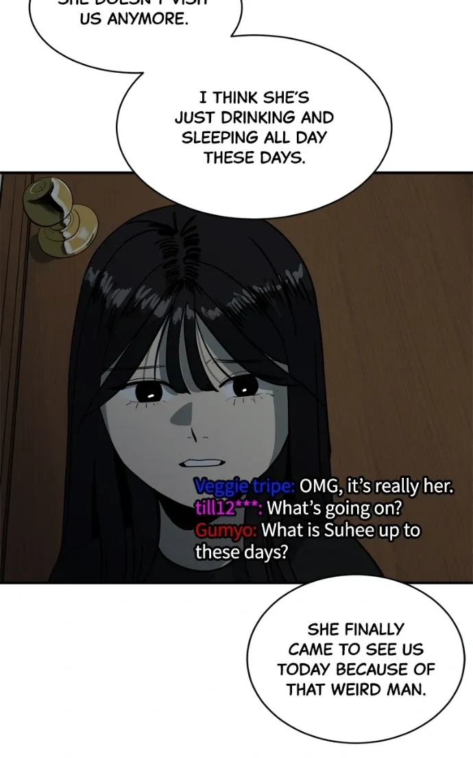 Suhee0 Chapter 212 page 10 - 