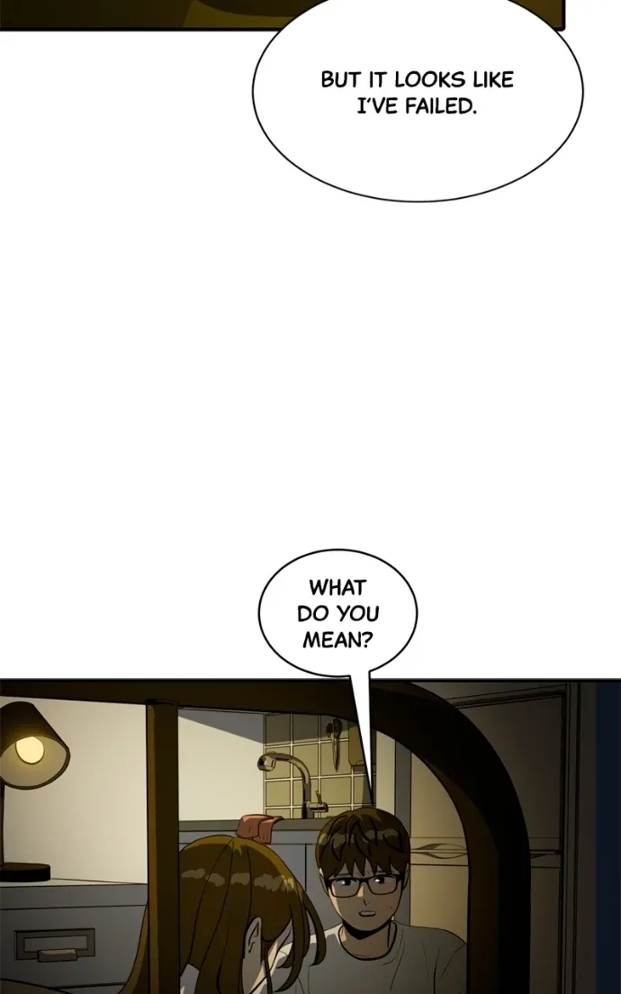 Suhee0 Chapter 213 page 13 - 