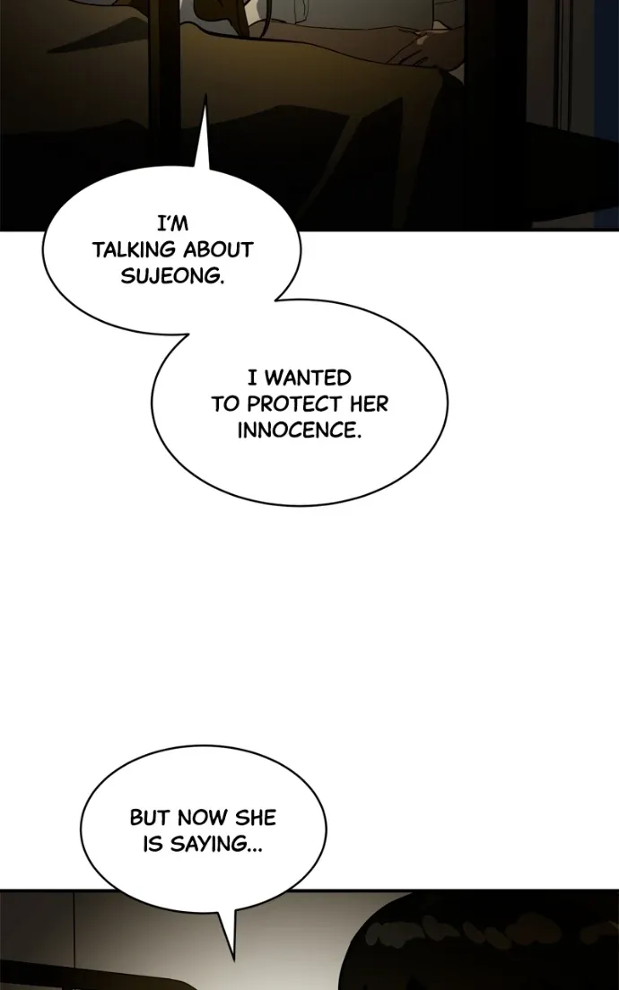 Suhee0 Chapter 213 page 14 - 