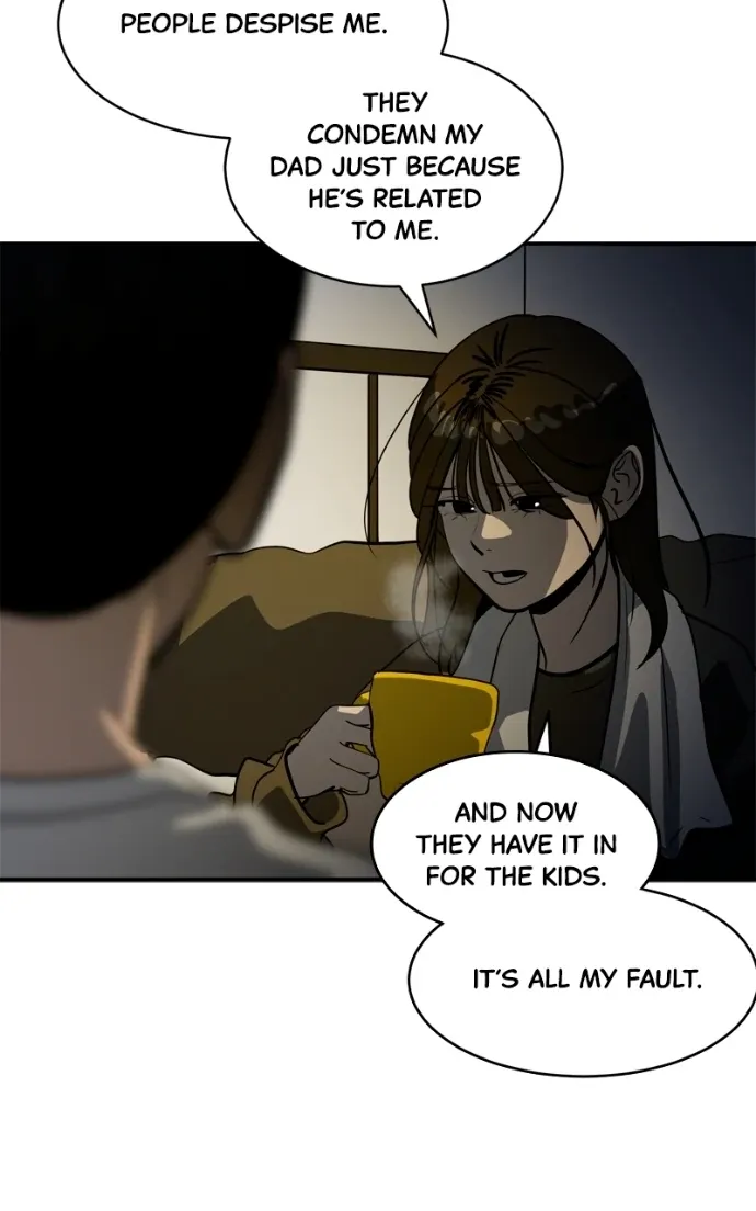 Suhee0 Chapter 213 page 17 - 