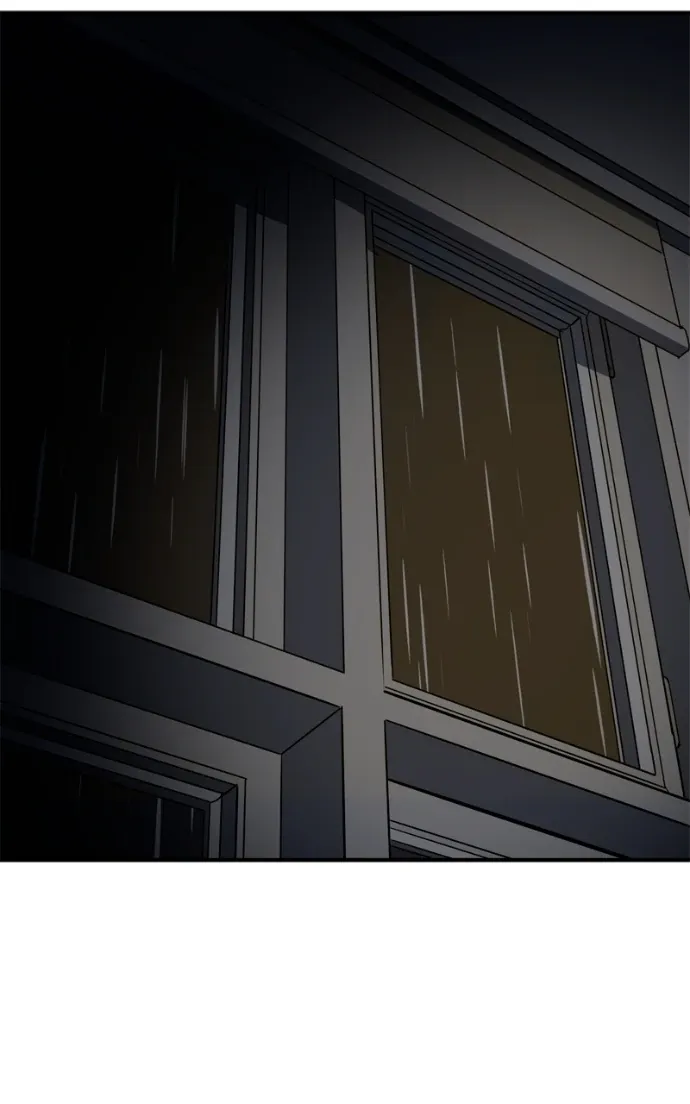 Suhee0 Chapter 213 page 3 - 