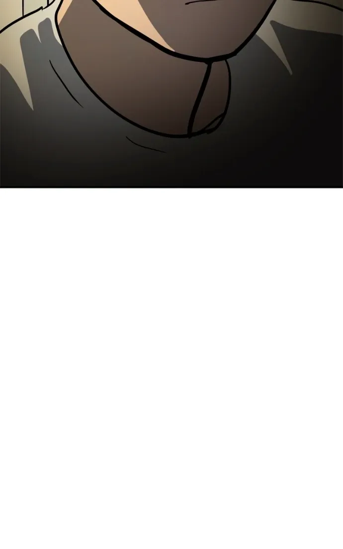 Suhee0 Chapter 213 page 21 - 