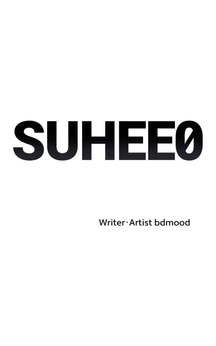 Suhee0 Chapter 213 page 22 - 