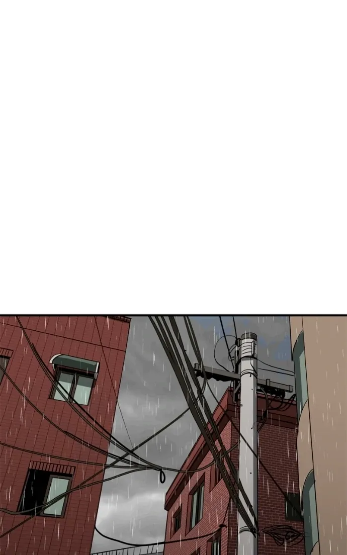Suhee0 Chapter 213 page 23 - 